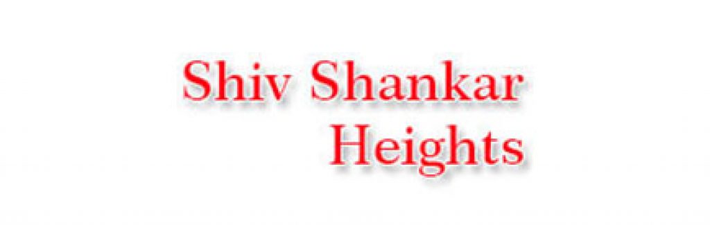 Shiv Shankar Heights Logo