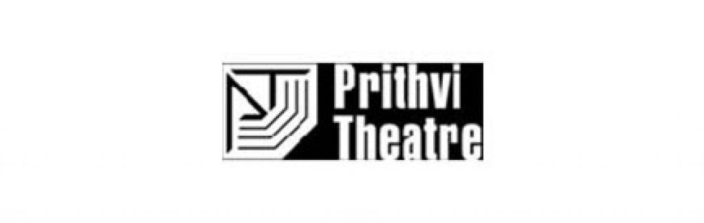 Prithvi Theatre Logo