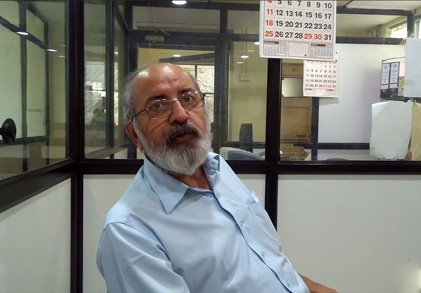 Gururaj Hebbar