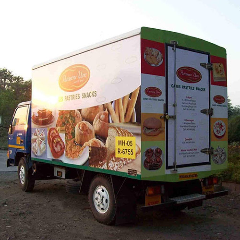 Cold Storage Industries Products Nandan GSE