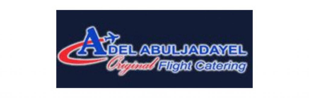 Adel Abuljadayel Flight Catering Logo