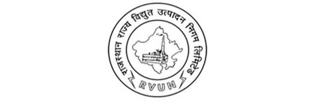 Rajasthan Rajya Vidyut Utpadan Nigam Logo